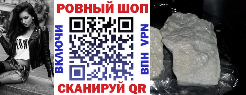 Купить наркотики сайты Суоярви Кокаин Псилоцибиновые грибы Меф ГАШИШ Бошки Шишки А ПВП