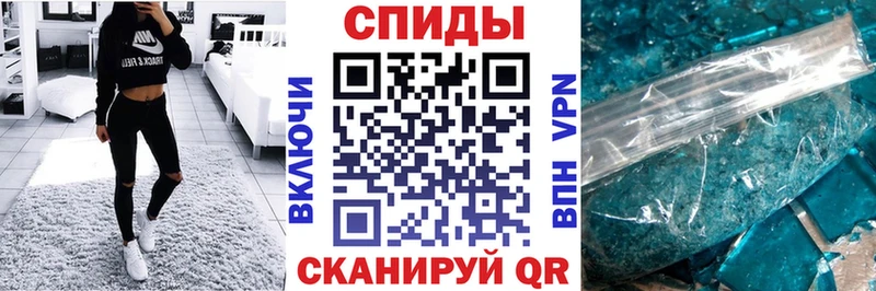 МЕГА ТОР  Суоярви  АМФЕТАМИН Розовый 