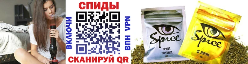 Бутират 1.4BDO  Суоярви 