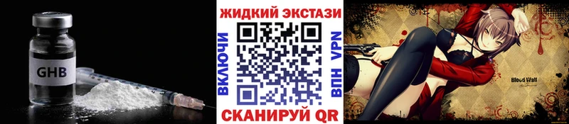 Бутират бутик Суоярви