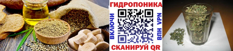 Canna-Cookies конопля  Суоярви 