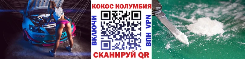 Кокаин Боливия  сайты даркнета официальный сайт  Суоярви 