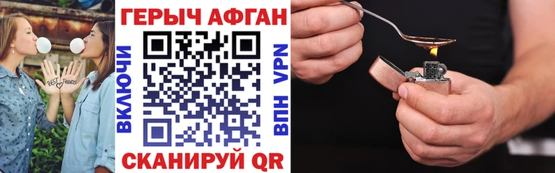 цены Суоярви ГЕРОИН гречка