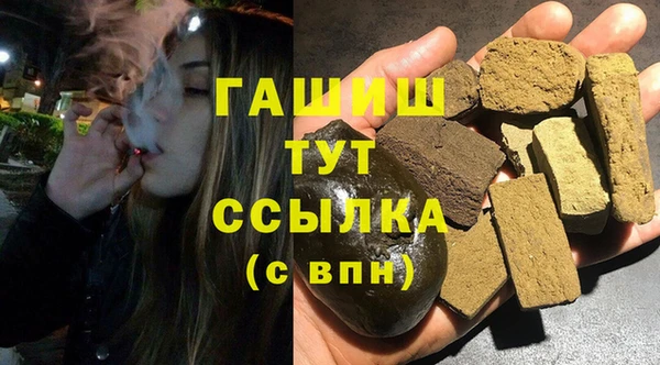 мет Абаза