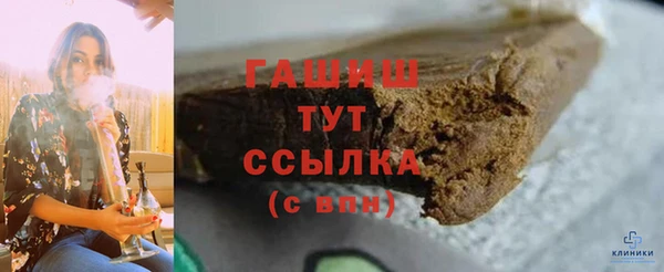 мет Абаза