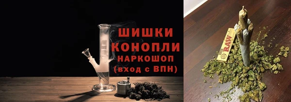 соль ск Абдулино