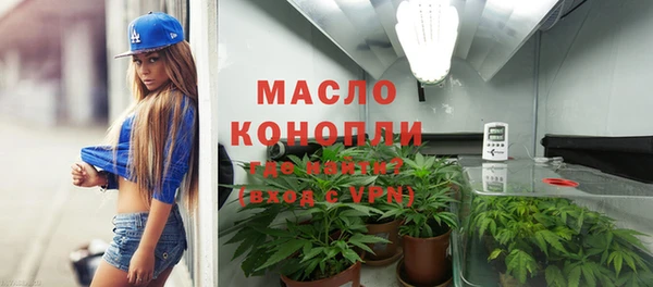 мет Абаза