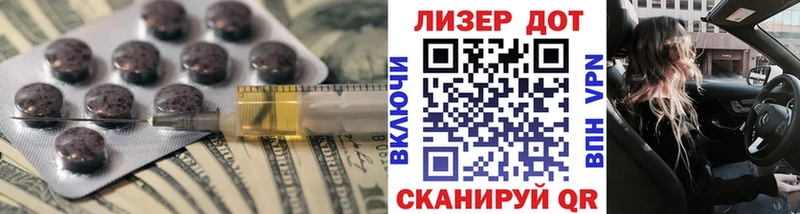 OMG сайт  Суоярви  ЛСД экстази ecstasy  как найти  