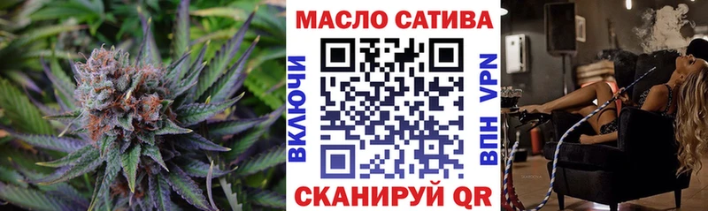 дарнет шоп  Суоярви  Дистиллят ТГК жижа 