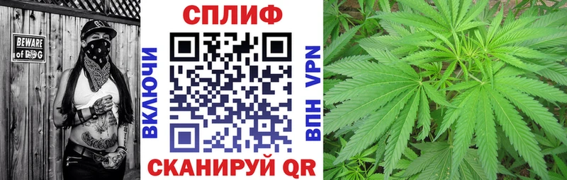 Каннабис планчик даркнет сайт кракен Суоярви